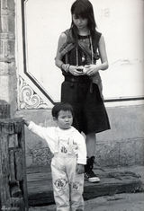 组图：日本女星宫崎葵曾赴云南拍摄唯美写真