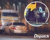 组图：少时泰妍恋EXO伯贤 车内约会被拍