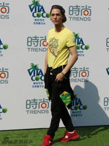 组图：群星现身慈善运动会 助阵公益不遗余力