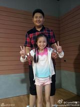 组图：影后李馨巧生活照曝光 十岁萝莉展童真