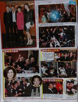 组图：港媒曝佘诗曼派对独战四男 饮酒面不改色