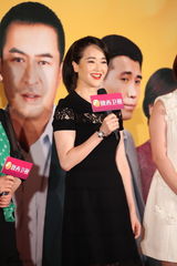 组图：《爷们》张嘉译犯桃花很累 为王全安惋惜