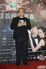 组图：郑元畅偷袭张钧宁胸部 拍床戏来真的！