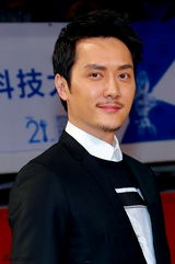 组图：大影节闭幕式 汤唯红裙知性王丽坤温婉