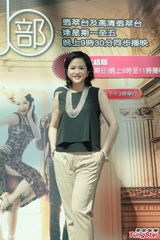 组图：李若彤哭戏涕泪横流获好评 大叹矛盾