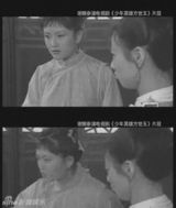 组图：谢娜自曝减肥经历 身上涂抹辣椒水