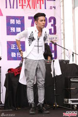 组图：MP魔幻力量为高雄集气 盼时间能倒转