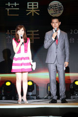 组图：《爸爸》《歌手》访台 张宇韩磊飙歌