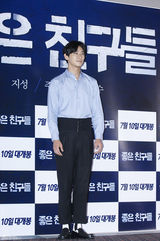 独家：《好朋友》三主演宣传新作 帅出新高度