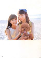 组图：AKB48穿泳衣与狗拍写真 身材热辣喷鼻血