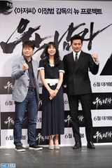 独家：《哭泣的男人》发布会张东健转型演杀手