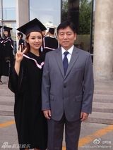 组图：刘星小雪大学毕业啦！网友感叹真心老了