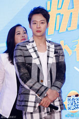 组图：朴有天挑逗粉丝称“我的女神就是你”