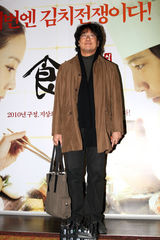 高清图集：《食客》VIP首映会 金希澈金雅中等出席