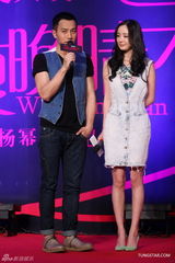 组图：杨幂刘恺威打造新剧《盛夏晚晴天》