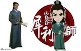 组图：《犀利仁师》定档 角色Q版曝光喜感逗趣