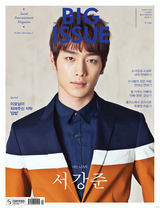 组图：演员徐康俊拍写真 展年下男多彩魅力