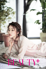 组图：韩星郑柔美拍写真 皮肤白皙清纯甜美