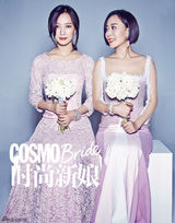 组图：王珞丹王楚函婚纱大片 被赞国民姐妹花