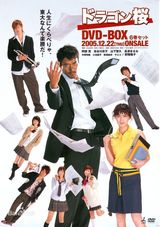 策划：中日韩三国翻拍剧大比拼 你最爱哪版本？