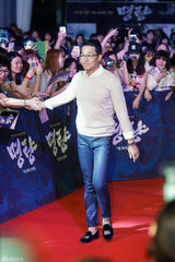 组图：朴有天李钟硕秀智等助阵《鸣梁》