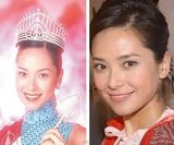 组图：岁月不饶人 港姐今昔震撼对比
