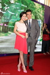 组图：林心如不排斥姐弟恋 自曝吻戏从来不借位