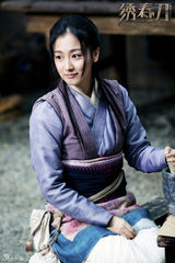 组图：《绣春刀》发首款预告 提档至8月7日上映