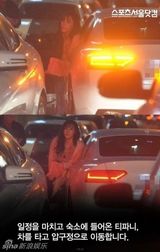 策划：韩团女神扎堆恋爱 宅男排队上天台