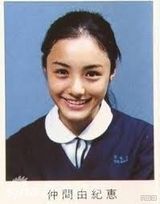 策划：日本当红明星学生照曝光 你认得出几个？