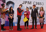 组图：JPM上海杭州签售火爆 感动粉丝支持