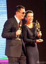 组图：百花奖黄晓明章子怡封帝后 赵薇获导演奖