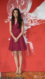 组图：大影节闭幕式 汤唯红裙知性王丽坤温婉