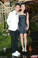 组图：林建岳爱女嫁何正德 容祖儿方中信等齐贺