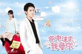 策划：盘点荧屏霸道总裁 你家电视机已被我承包