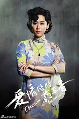 策划：旗袍诱惑挡不住！女星诠释古典美