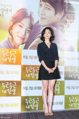 独家：宋慧乔素净 姜东元戴眼镜似哈利波特