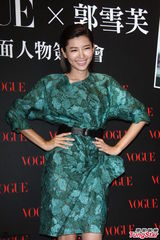 组图：郭雪芙撞脸郭采洁 尷尬解释因短发关系