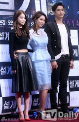 组图：韩星吴仁惠出席发布会 露脐秀性感