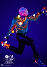 组图：KARA奎利朴政珉等拍写真 异幻风情难挡