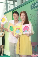 组图：陈敏之想请男友去旅行 欲构思甜蜜惊喜