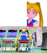 组图：新旧《美少女战士》对比 月野兔变锥子脸