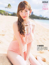 策划：抓住夏天的尾巴！日女星比基尼照来一发