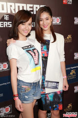 组图：曾志伟早知儿子恋情 与准儿媳同场不避嫌