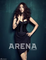 高清组图：韩星尹世雅登全球男性杂志写真性感迷人