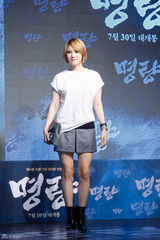 组图：朴有天李钟硕秀智等助阵《鸣梁》