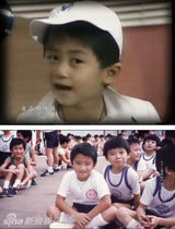 组图：谢霆锋珍贵儿时照 裸身洗澡扮妩媚兔女郎