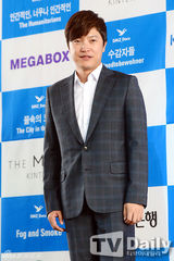 组图：韩星高娜恩任宣传大使 长裙显优雅