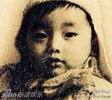 组图：《一步之遥》曝姜文葛优童年萌照迎六一