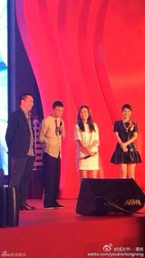 组图：赵薇公公寿宴 马云捧场韩红尚雯婕献唱